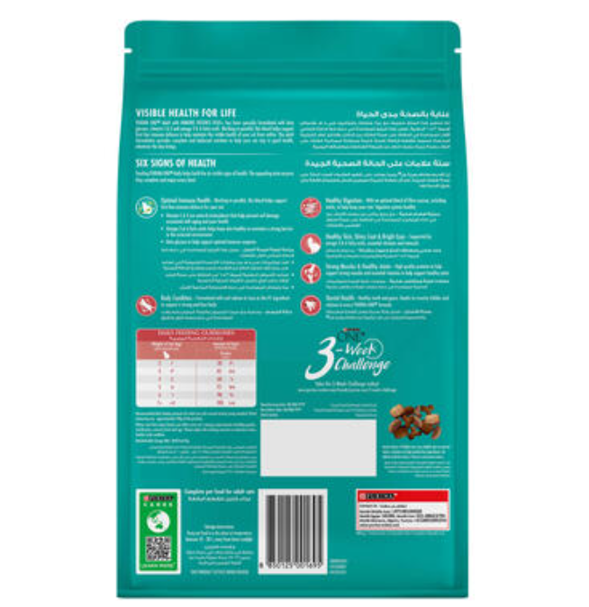 Purina One Healthy Adult Salmon and Tuna 1.2kg