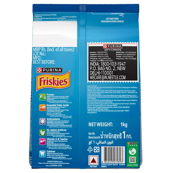 FRISKIES Seafood Sensation Cat Dry Food 1kg