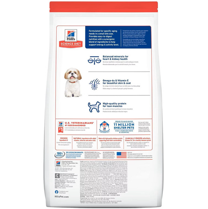 Hill's Science Diet Mature 7+ Small Bites Chicken (2 Sizes)