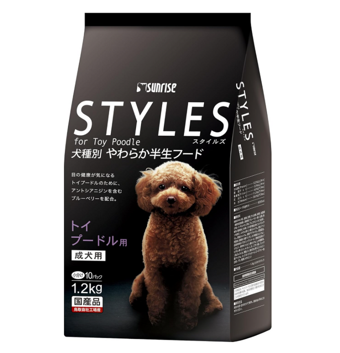 Sunrise Styles Adult Dog Food for Toy Poodle 1.2kg