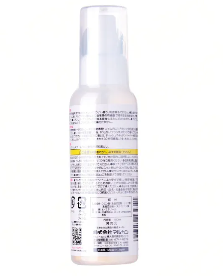 Marukan Magical Clean Spray Scented Orange 100ml