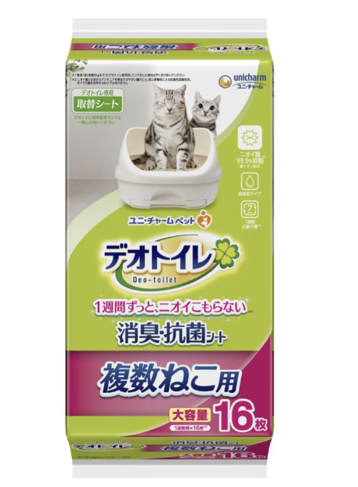 Unicharm Deo Multipads Refill 16pcs/pack | 3 Variants