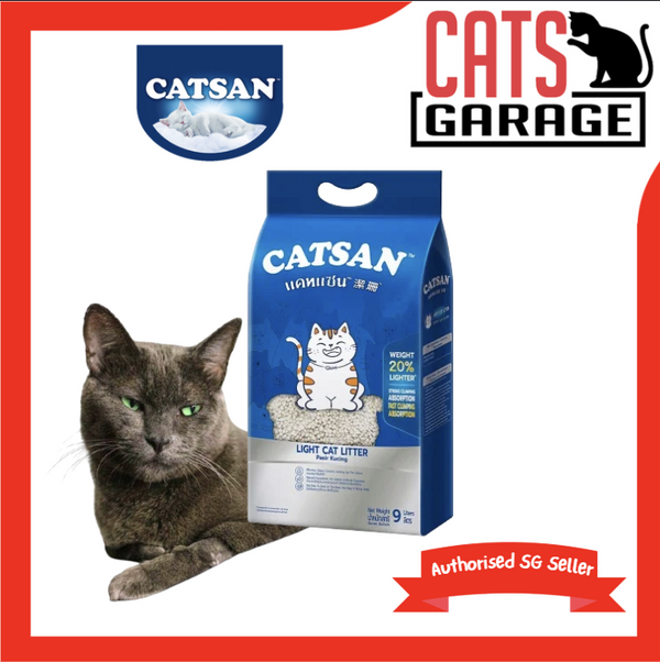 Catsan® Cat Litter Lightweight 9L | BUNDLE