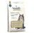 Sanabelle Hair & Skin Cat Dry Food 2kg