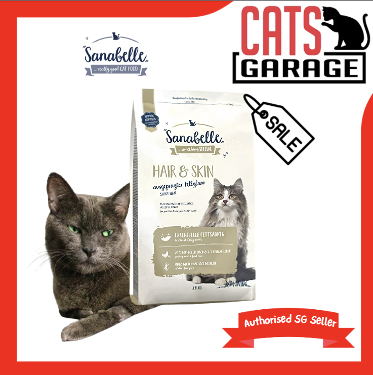 Sanabelle Hair & Skin Cat Dry Food 2kg