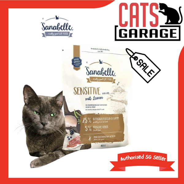Sanabelle Cat Dry Food 400g | Sensitive Fine Lamb
