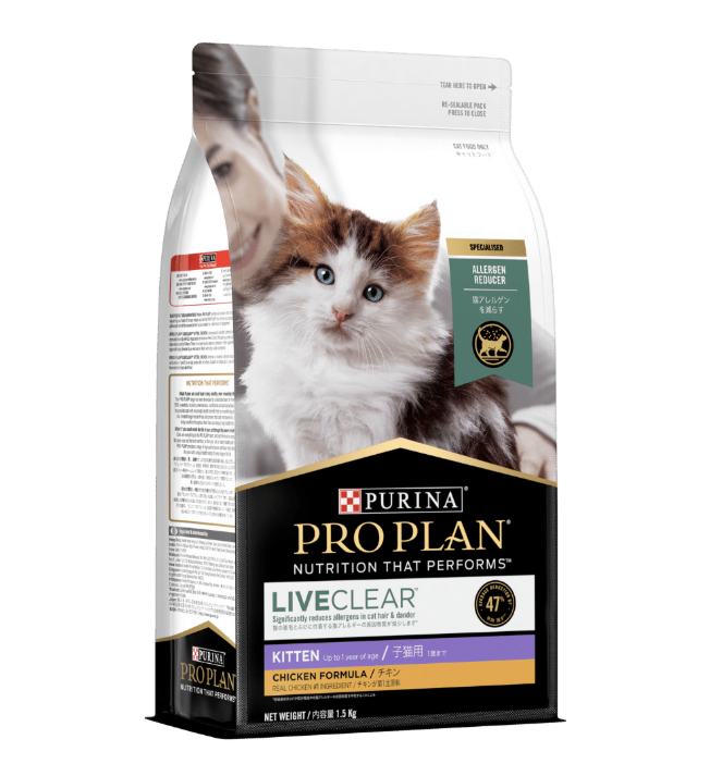 Pro Plan LiveClear | Allergen Reducing Formula Dry Cat Food