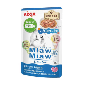 Aixia Miaw Miaw Juicy Pouch Cat Wet Food 60g