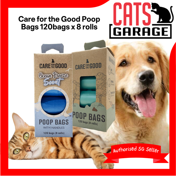 Care for the Good Poop Bags 15bags x 8rolls
