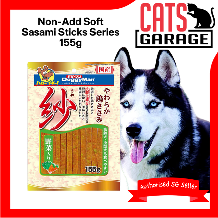 DoggyMan Non Add Soft Sasami with Vegetable Dog Treats 155g