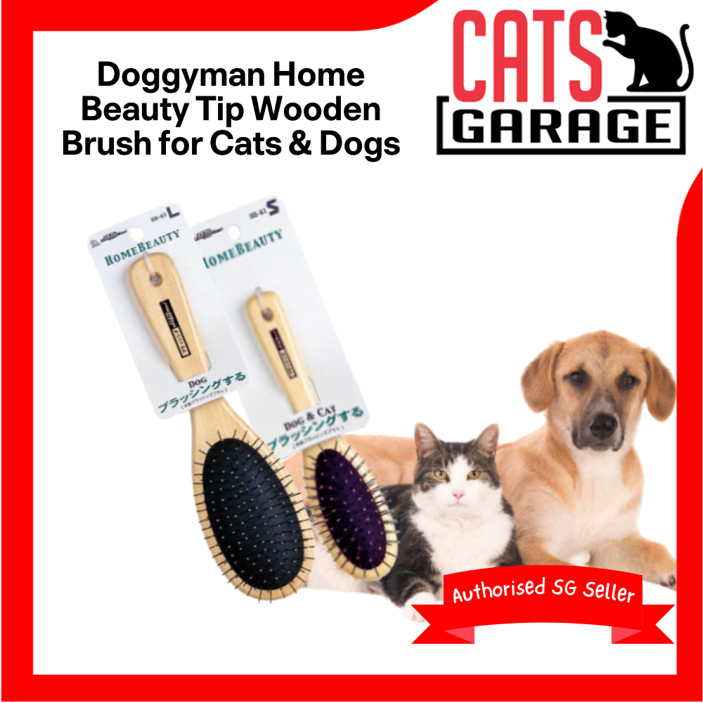 Doggyman Home Beauty Grooming Tip Wooden Brush for Cats & Dogs