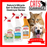 Nature's Miracle Set-In Stain/Odor Destroyer Series