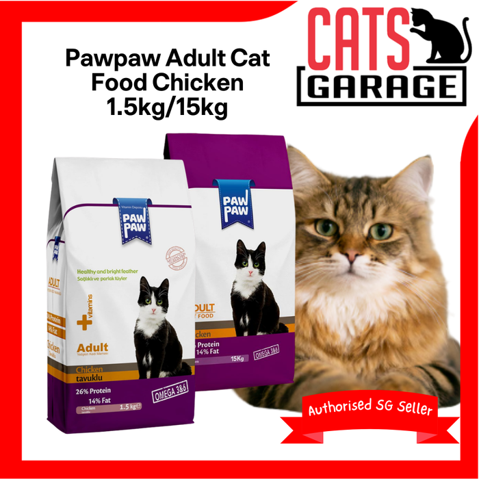 Pawpaw Adult Cat Food Chicken 1.5kg/15kg