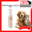 ARTERO Solar Block - Sunscreen Spray