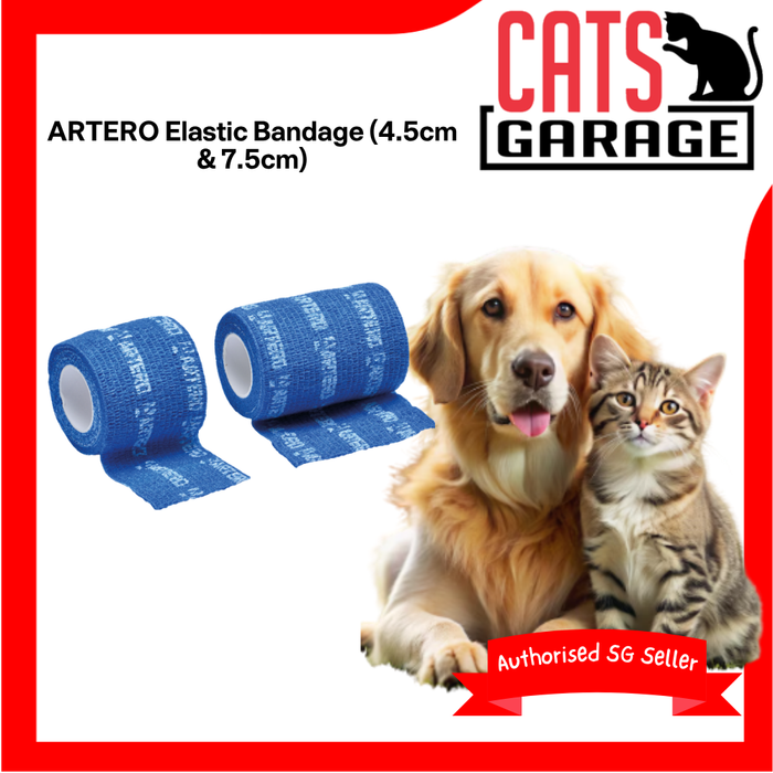 ARTERO Elastic Bandage (4.5cm & 7.5cm)