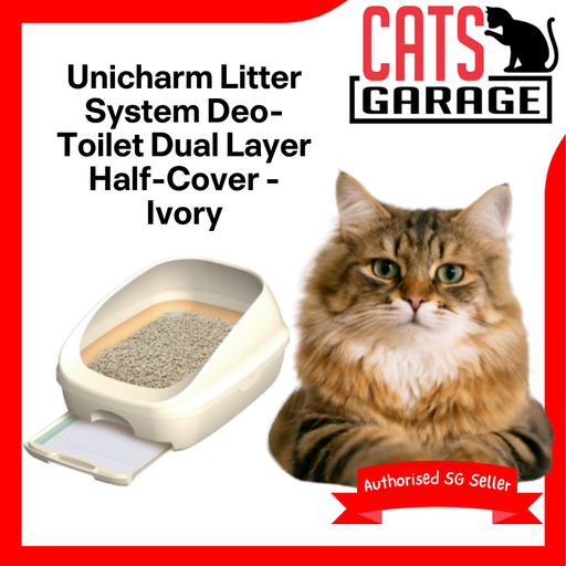 Unicharm Deo Toilet Half Cover Cat Litter Box (Ivory)