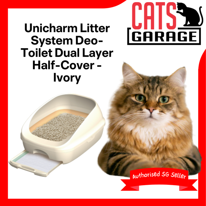 Unicharm Deo Toilet Half Cover Cat Litter Box (Ivory)