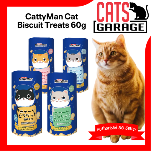 CattyMan Cat Biscuit Treats 60g