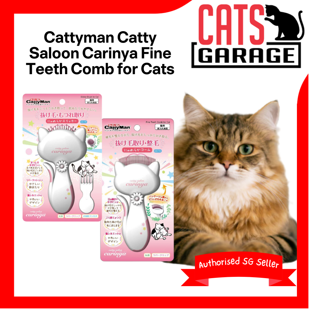 CattyMan Catty Salon Carinya Comb and Brush for Cats