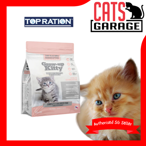Top Ration Grow-Up Kitty Kitten Dry Cat Food 250g