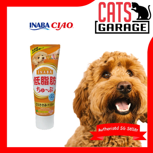 Inaba Dog Wan Churu Tube Chicken Fillet & Cheese 80g
