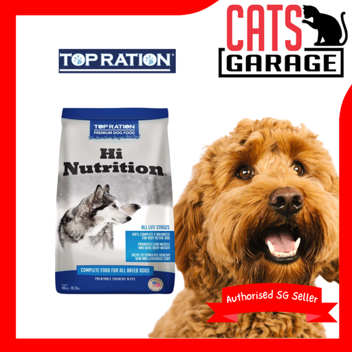 Top Ration Hi Nutrition Dry Dog Food (2 Sizes)