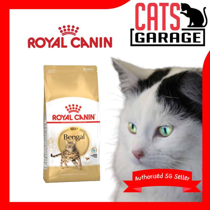 Royal Canin Feline Bengal Cat Dry Food 2kg