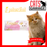 AATAS CAT Creme De La Creme Tuna Cat Treat 16g