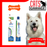 Nylabone Advanced Oral Care Dog Peanut Butter Toothpaste