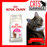 Royal Canin Feline Exigent Savour Cat Dry Food (2 Sizes)