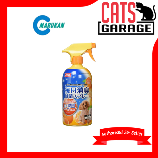 Marukan Daily Orange Deodorant Disinfectant Spray