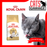 Royal Canin Feline Ragdoll Cat Dry Food 2kg