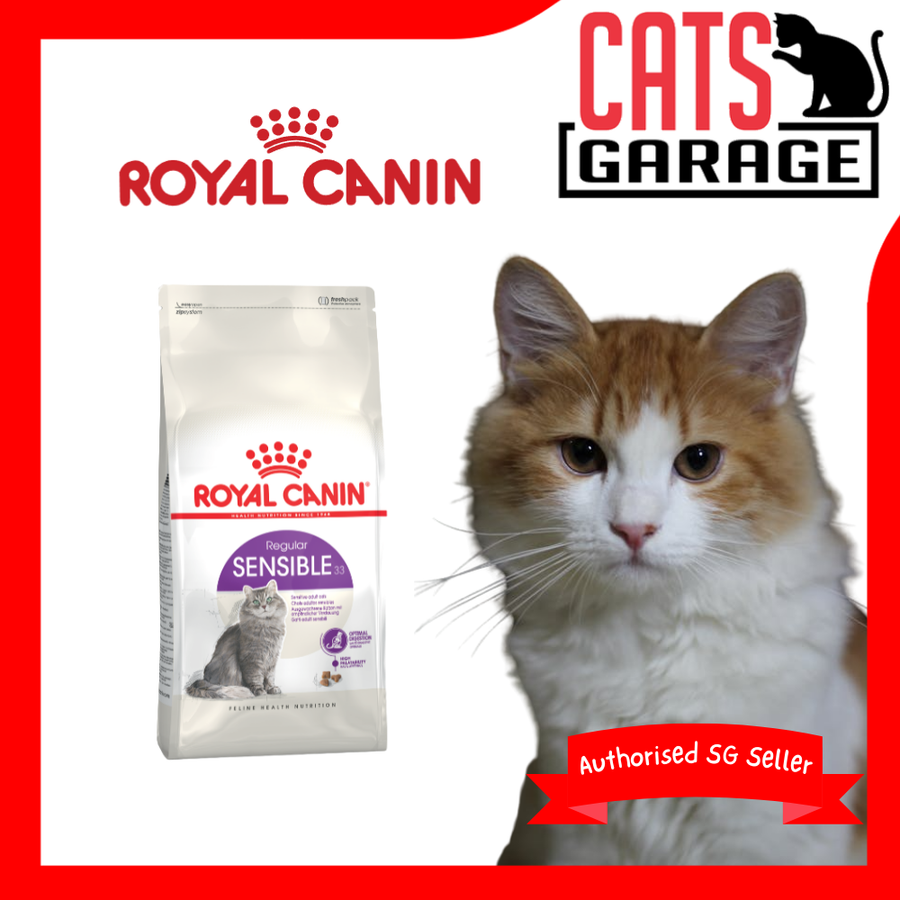 Royal Canin Feline Sensible 33 Cat Dry Food - 400g, 2kg, 4kg