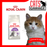 Royal Canin Feline Sensible 33 Cat Dry Food (2 Sizes)