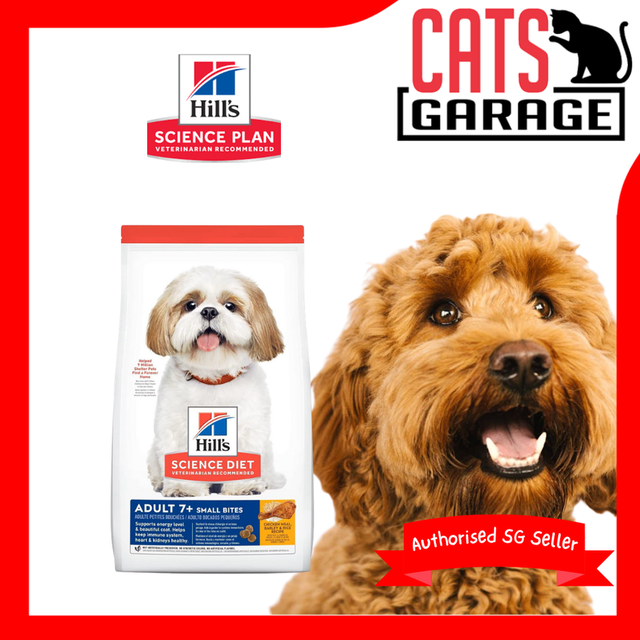 Hill's Science Diet Mature 7+ Small Bites Chicken (2 Sizes)