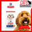 Hill's Science Diet Mature 7+ Small Bites Chicken (2 Sizes)