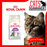 Royal Canin Feline Sensible 33 Cat Dry Food 400g