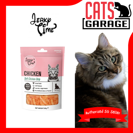 Jerky Time Soft Chicken Jerky Strip Cat Treats 80g