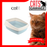 Catit® Rimmed Cat Pan - Blue Base Cool Grey Rim (2 Sizes)