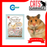 Marukan Clean Toilet Paper Sand for Hamster 300g