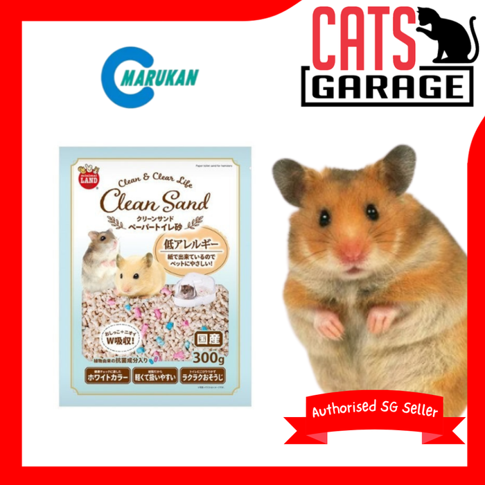 Marukan Clean Toilet Paper Sand for Hamster 300g
