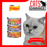 Friskies Cat Wet Food 156g [BUNDLE]