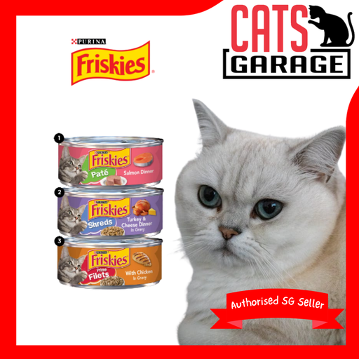 Friskies Cat Wet Food 156g [BUNDLE]