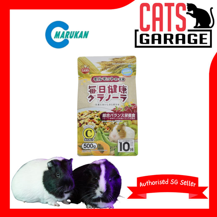 Marukan Daily Health Granola Food for Guinea Pigs 500g