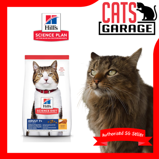 Hill's Science Diet Mature Adult 7+ Cat Dry Food 1.5kg