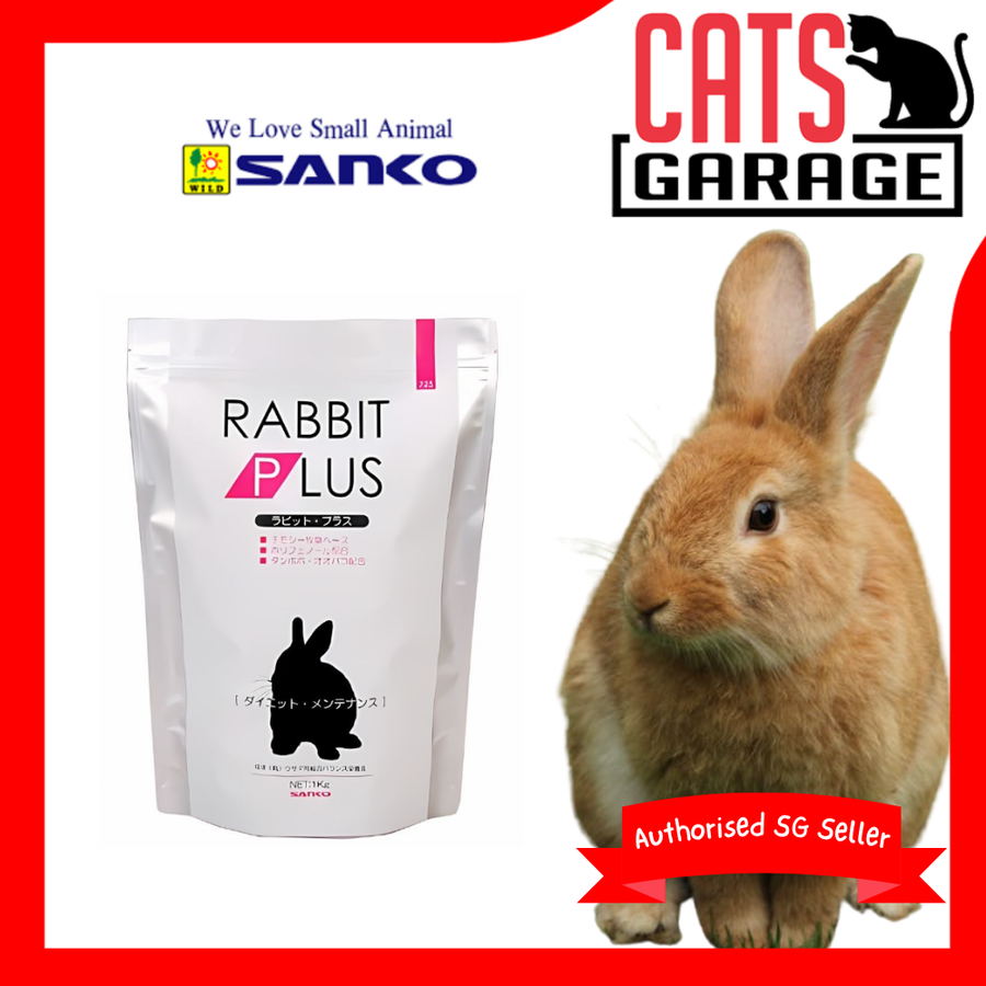 Wild Sanko Rabbit Plus Diet Maintenance Pink 1kg