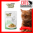 Fancy Feast Inspirations Chicken, Pasta Pearls & Spinach Pouch Cat Food 70g