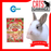Marukan Crispy Bite Size Strawberry Wafer for Small Animals 100g