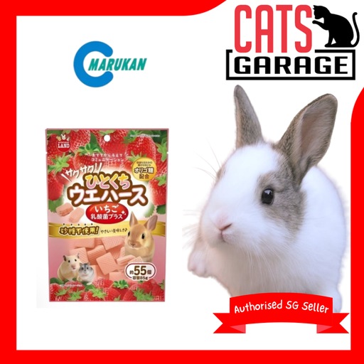 Marukan Crispy Bite Size Strawberry Wafer for Small Animals 100g
