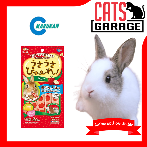 Marukan Apple Juice Puree for Small Animals 50g (10g x 5)